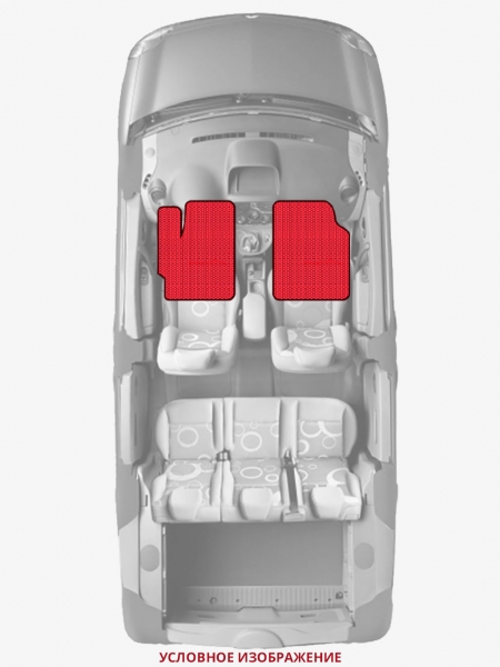 ЭВА коврики «Queen Lux» передние для Chevrolet Advance Design